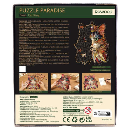 Puzzle: Wooden: Cat King 200 piece